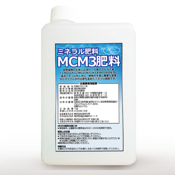 海洋ミネラルMCM液肥 1Lの商品画像